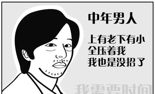 设忌讳：厅堂三不放靠山口不张尊龙凯时人生就博登录客厅的摆(图7)